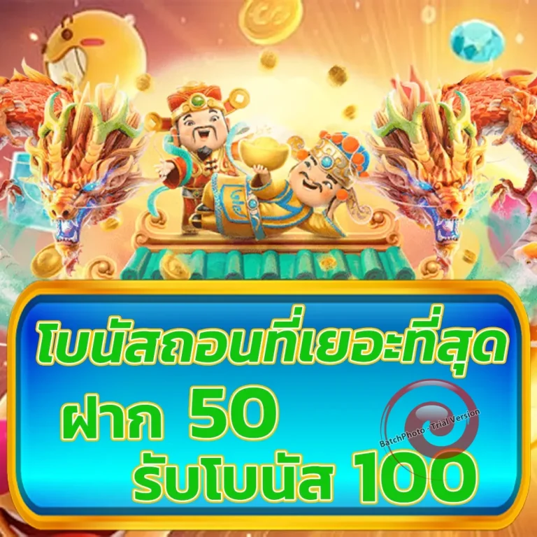 all9 ทางเข้า